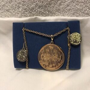 2007 Vtg. Avon Gold Tone Medallion Gift Set New In Box Necklace W/ Earrings